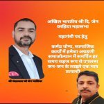 चंद्र प्रकाश जैन ग्वालियर