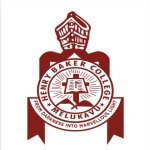 പങ്കെടുക്കും