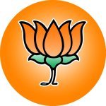 भाजपा