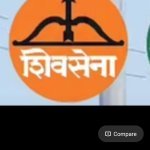 Shivsena