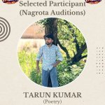 Tarun Kumar (JMU0157) (Poetry)