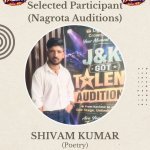 Shivam Kumar (JMU0154) (Poetry)