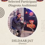 Dildaar Jat (JMU0114) (Poetry)